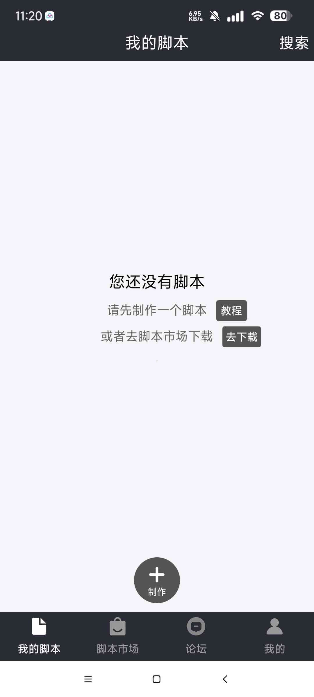 1750066359145 w9EQJz8X2l