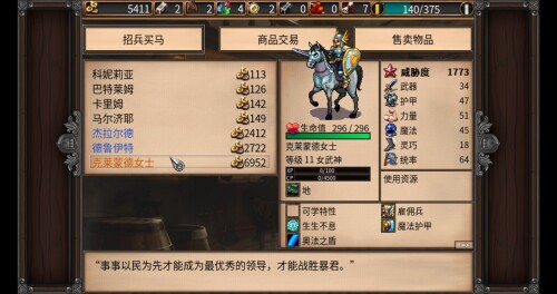 684eac1258cb8da5c84d5f30d2fea6887faed74b.jpg