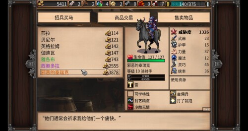 684eac8358cb8da5c84d5f5795c8c6726a68b6ee.jpg