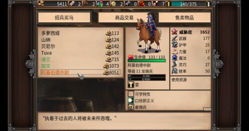 684eadb858cb8da5c84d5fbaebb7aefd3c3aa66c.jpg