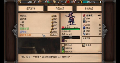 684eadb858cb8da5c84d5fbc4483f660cdebb07f.jpg