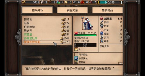 684eadb858cb8da5c84d5fbdf07acd523a9d6ec1.jpg
