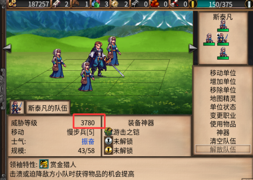 QQ20250616-11574112b70b671413b979.png