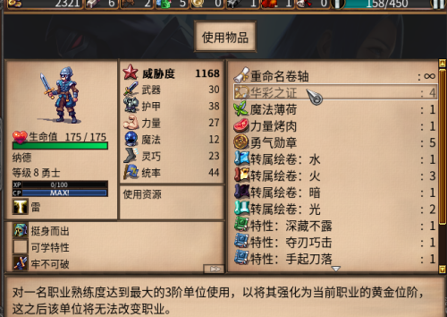 QQ20250616-131918756c6565634d4d5e.png