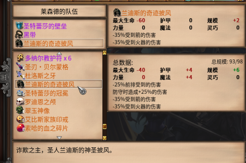 QQ20250616-1348283e0643394db8662d.png
