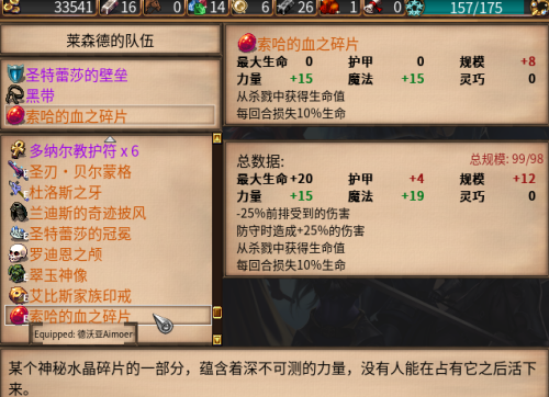 QQ20250616-135115123f854d4ed069c9.png