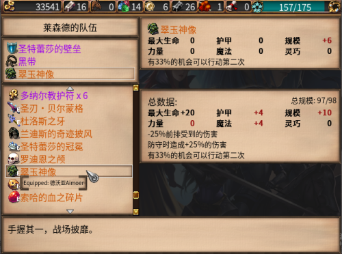 QQ20250616-135123a04f182b8e67f28e.png