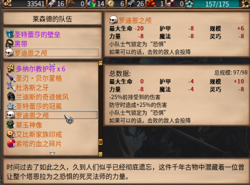 QQ20250616-135134fa02b830d5da6257.png