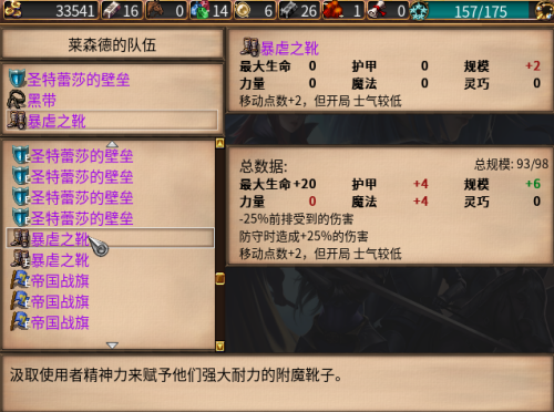 QQ20250616-135316e1805dcda7b0e3f1.png