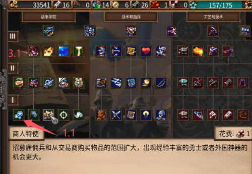 QQ20250616-141305752e9c28991c98f6.png