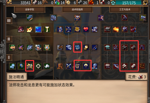 QQ20250616-142305bbe4df5383f8f124.png