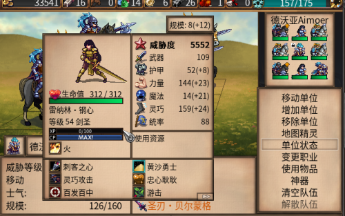 QQ20250616-144530ea87b4c8b3900ec5.png