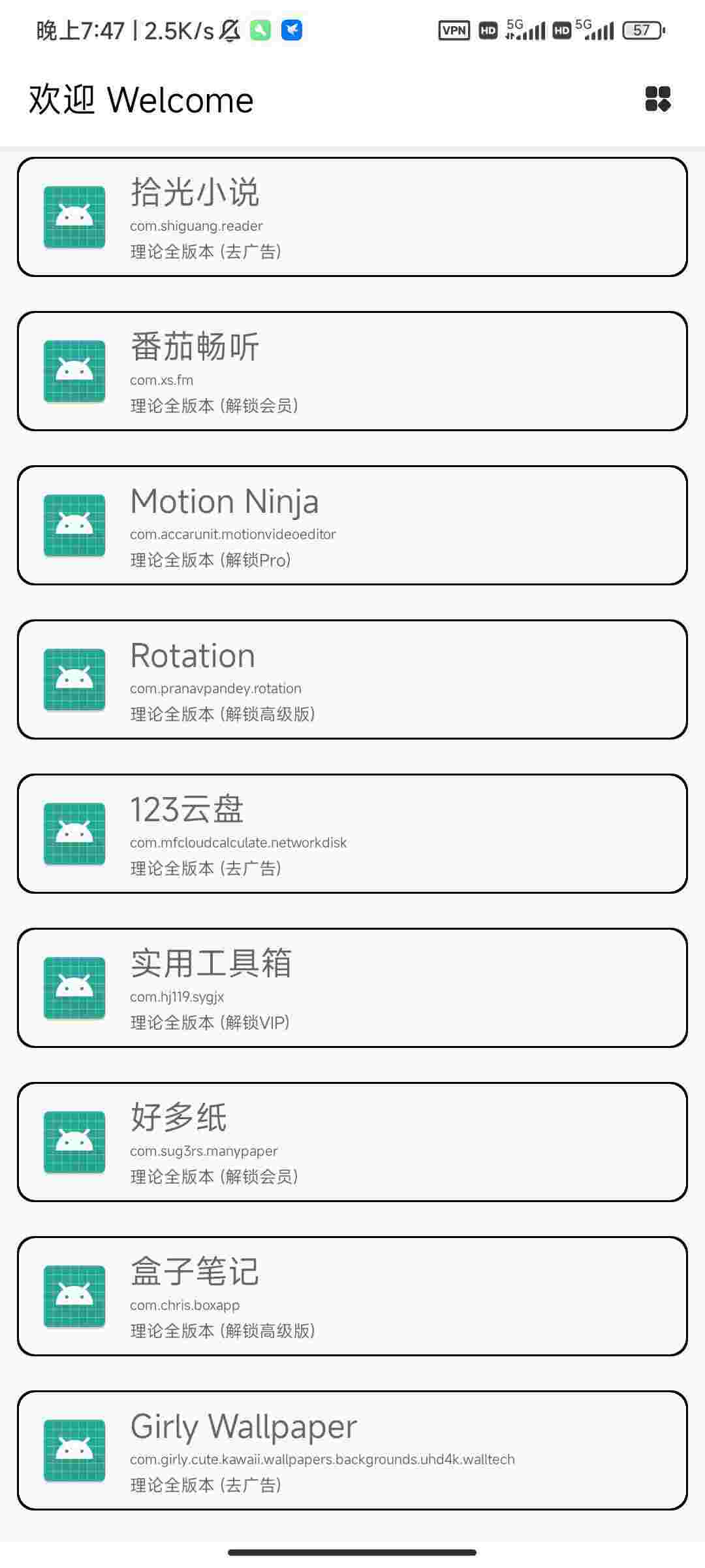 1750109937127 ThswspxQ3w