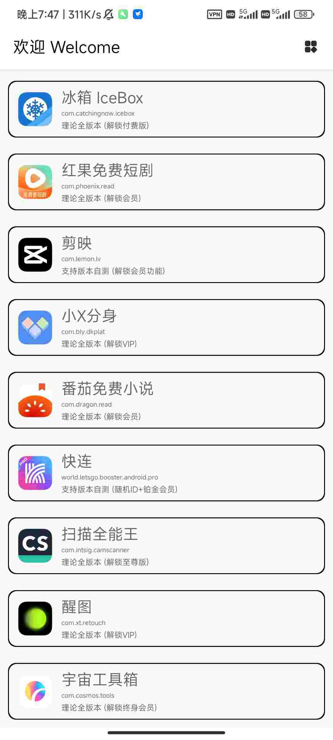 1750109941065 t5VX6iTj90