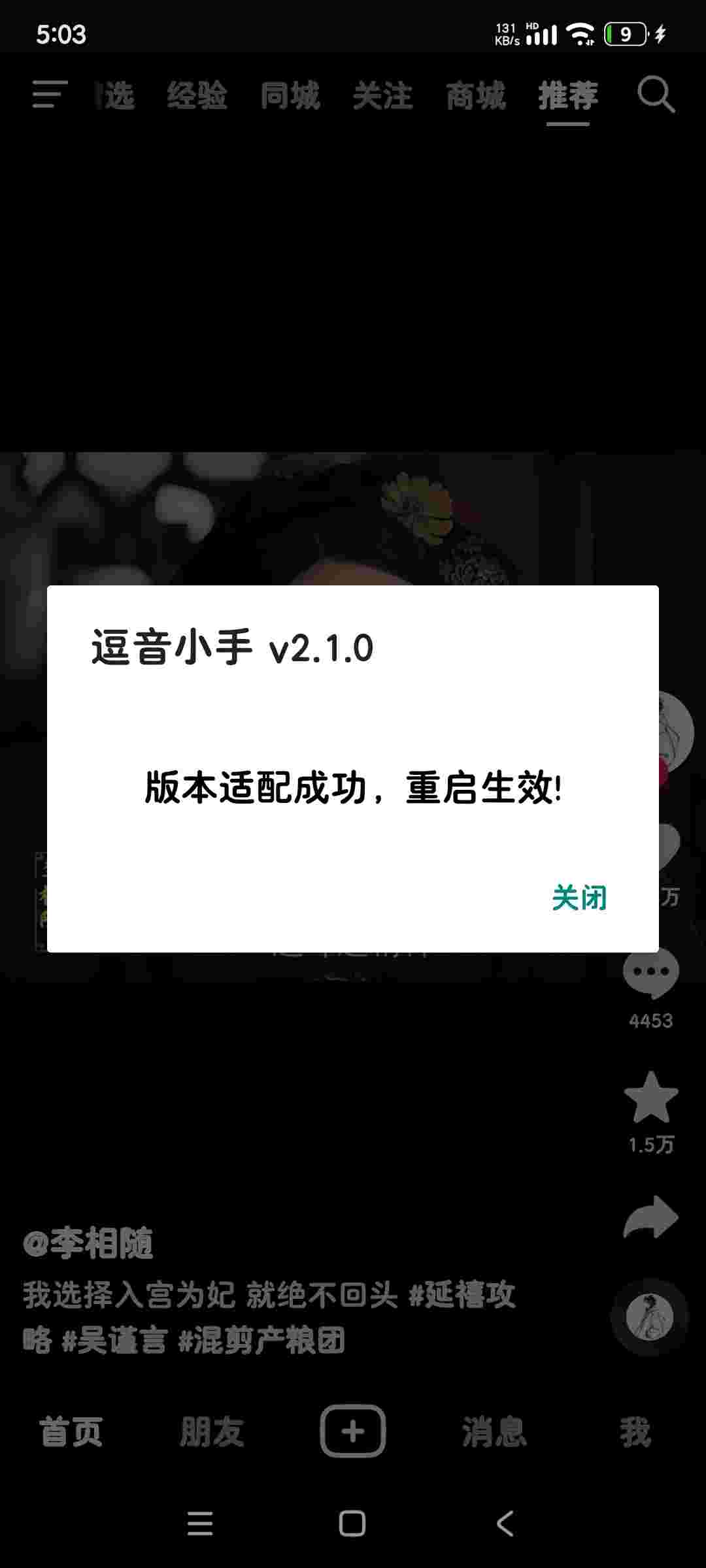 1750119799678 dgthvZQ22P