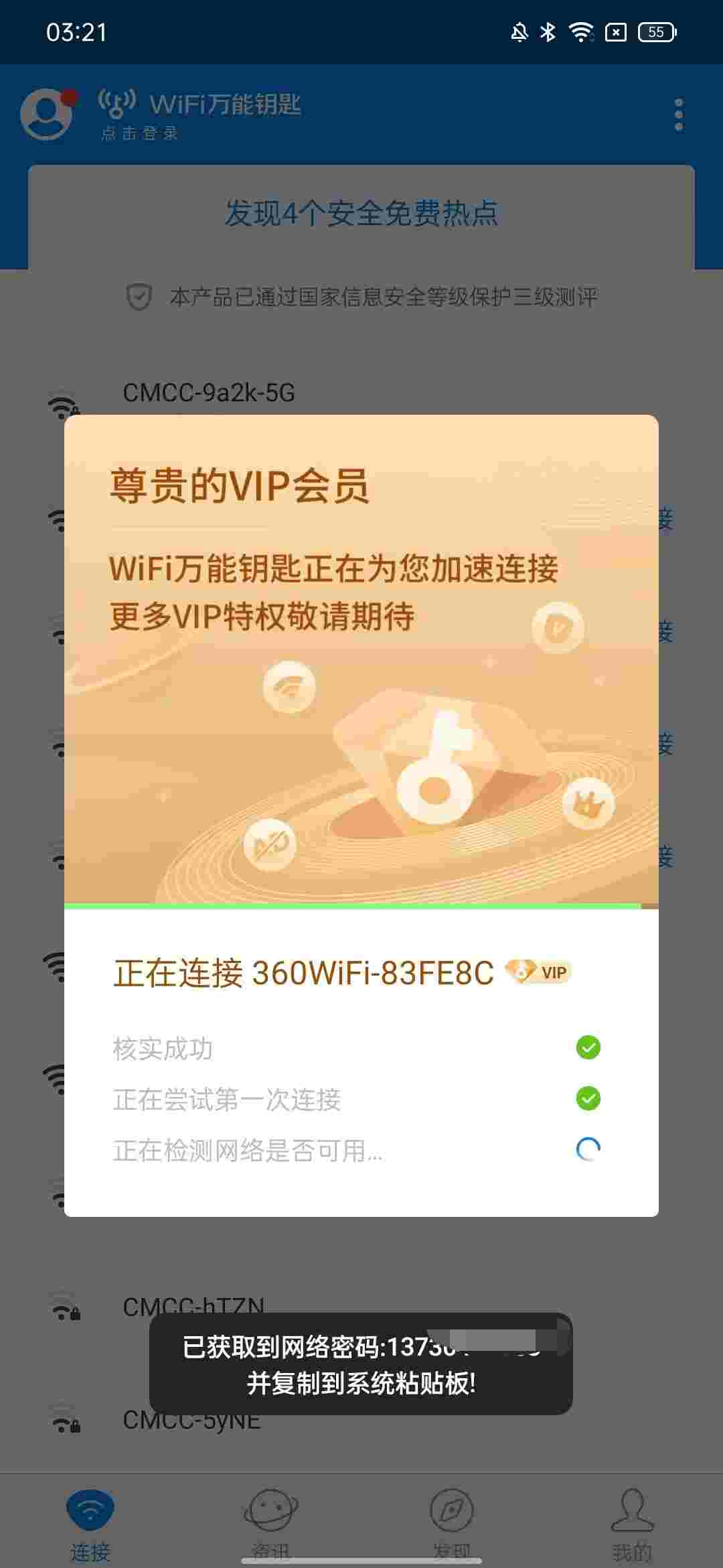 1750130311883 TP2KCnXe2W
