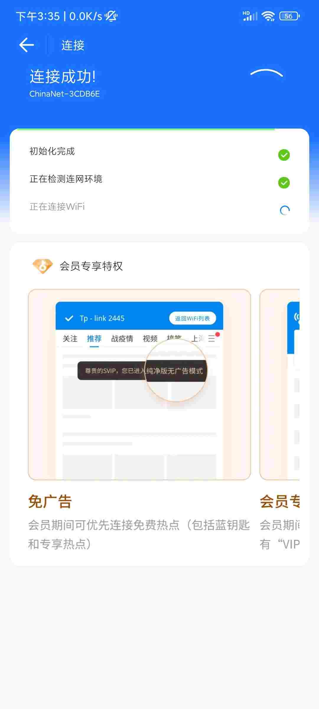 1750130314108 6nCyJNYL6o