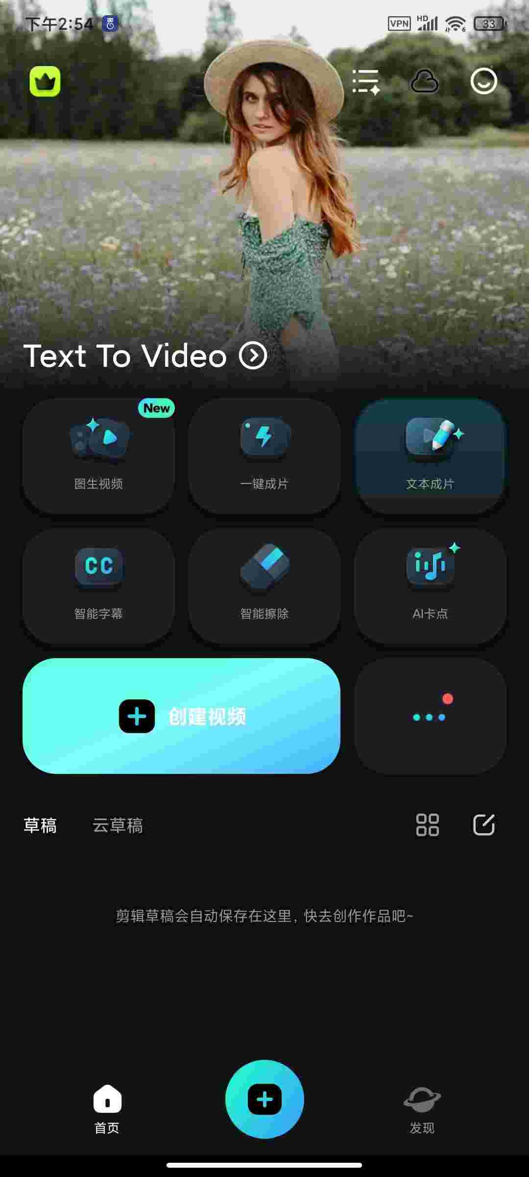 1750144617017 8e4vBt0h0D
