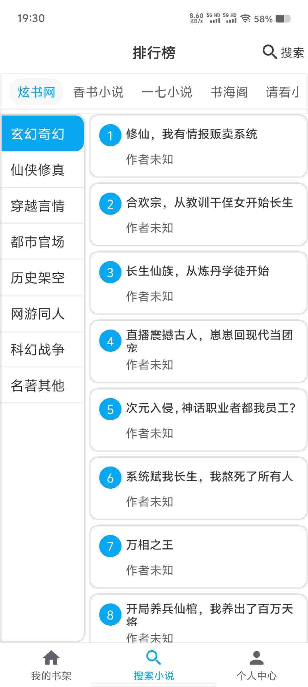 Screenshot 20250617 193048 RlfPT58U82