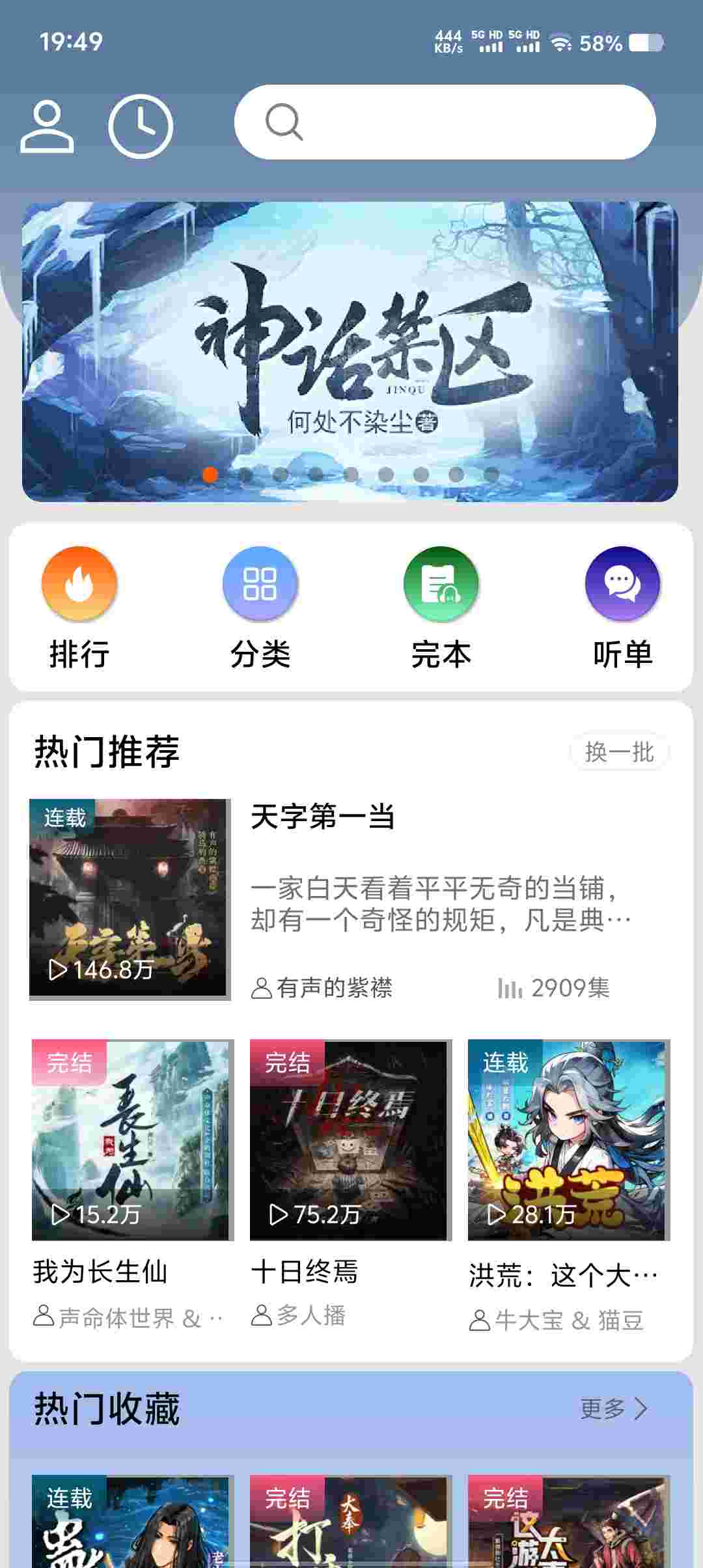 Screenshot 20250617 194940 LnucsrDB1x