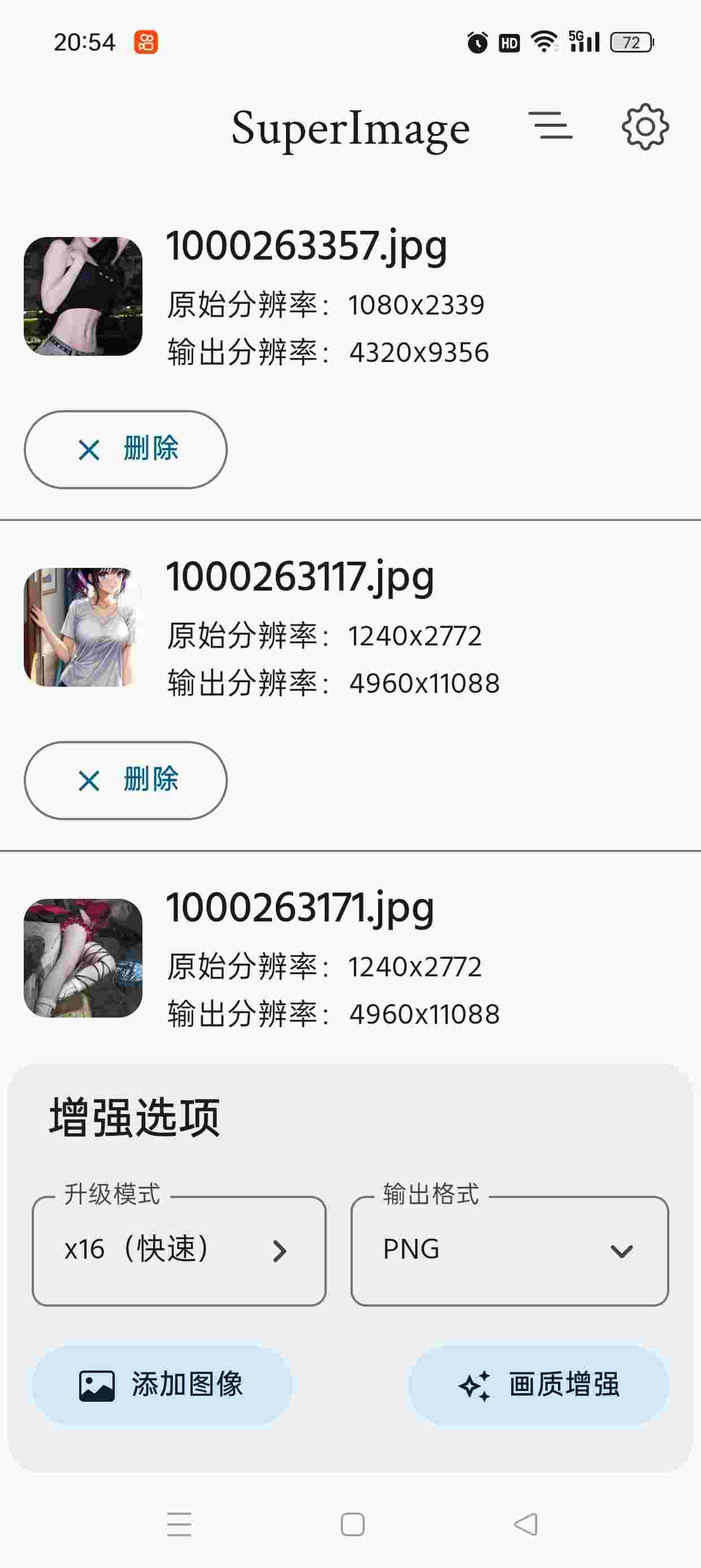 1750198321591 fvQGS0C03E