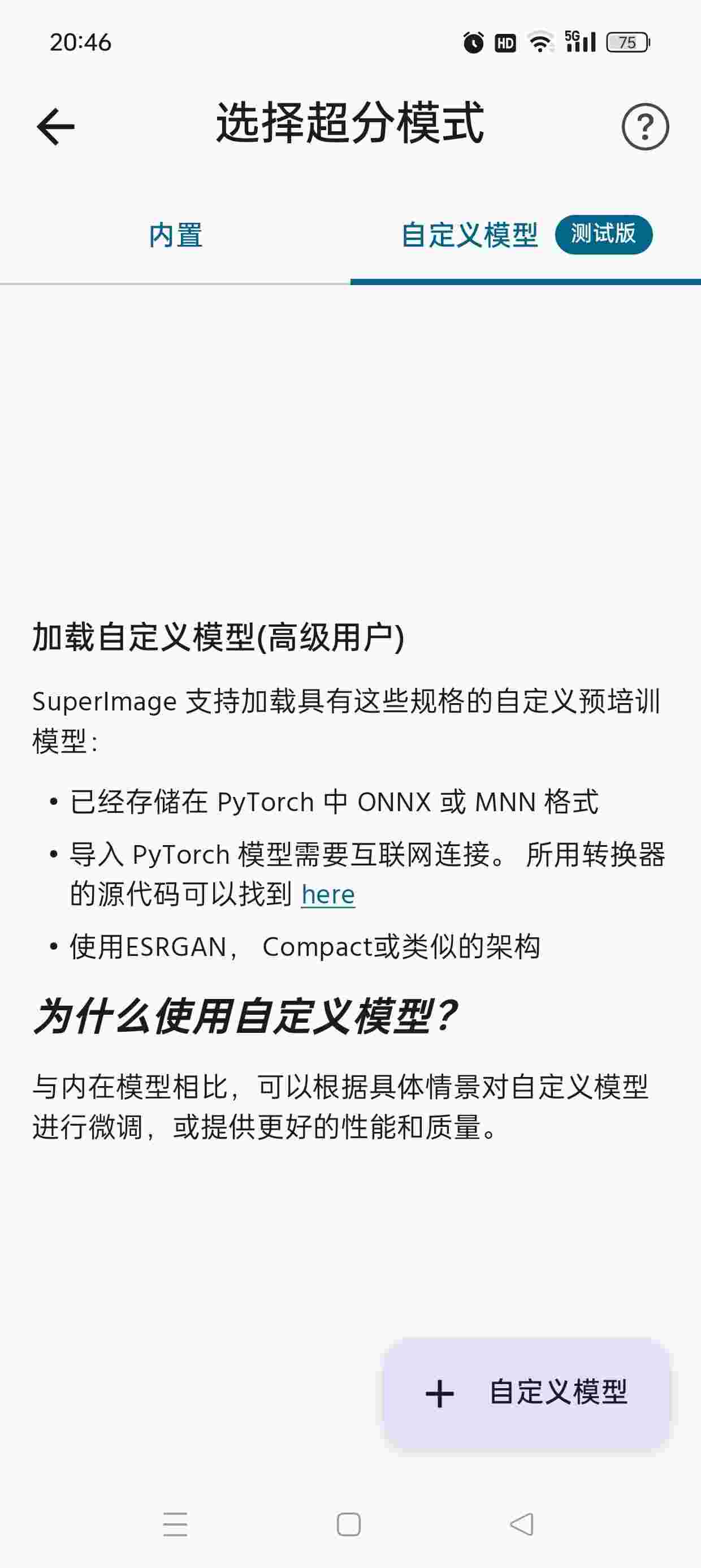 1750198325712 8fIUT9JN20