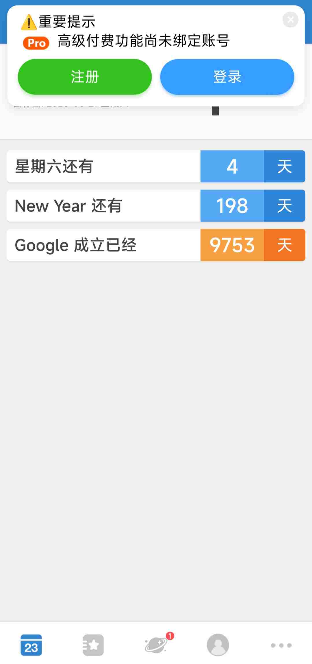1750198821340 OYbJWTVO3P