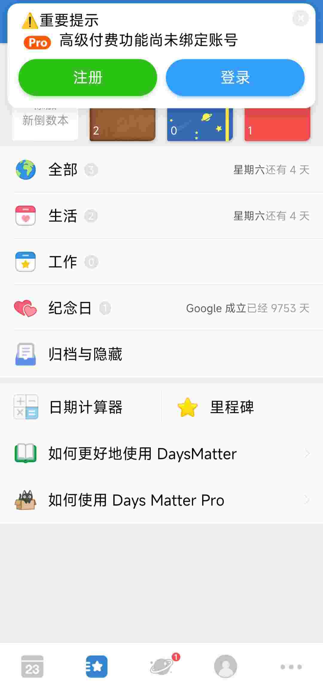 1750198824508 5w0PX6P43V