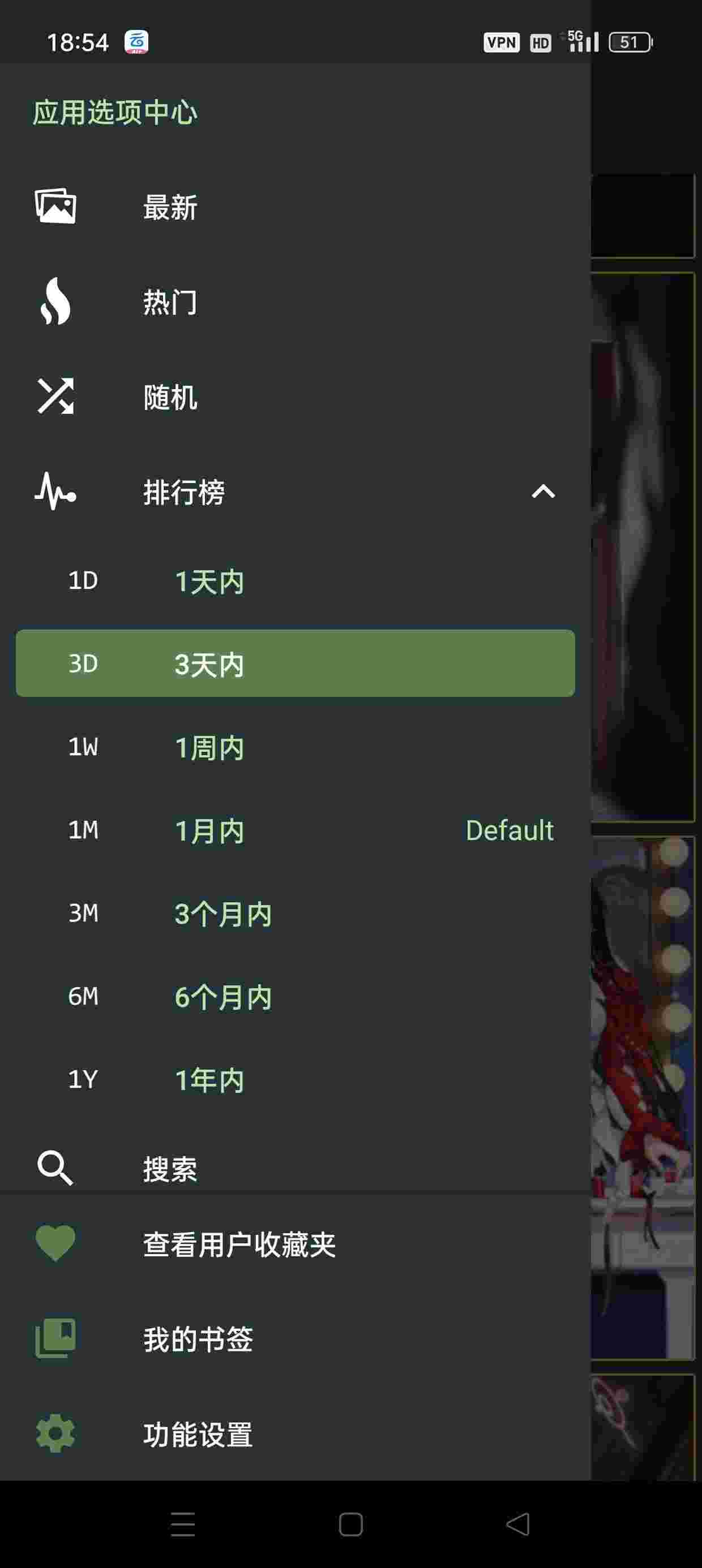 1750208521950 Ua6AXKHS7g