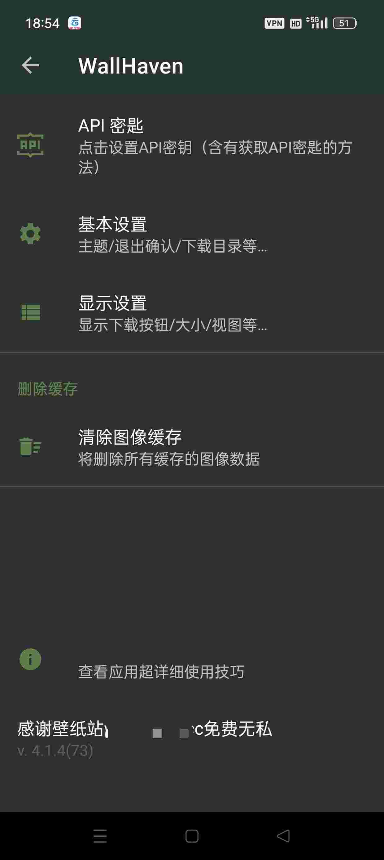 1750208524114 pEptm7d33C