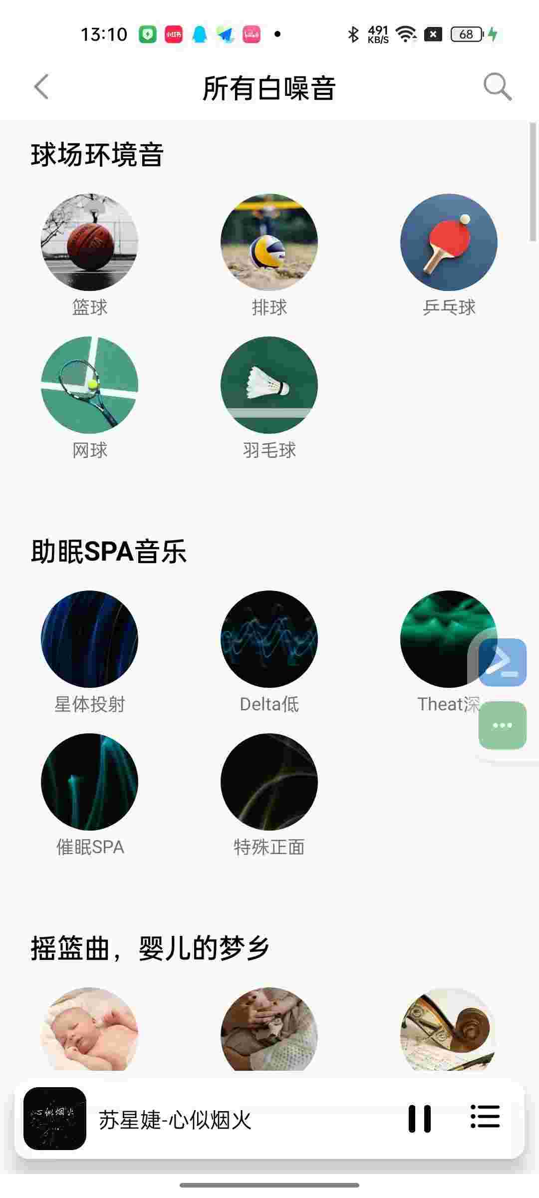 1750210501849 Iuif3iFN7i