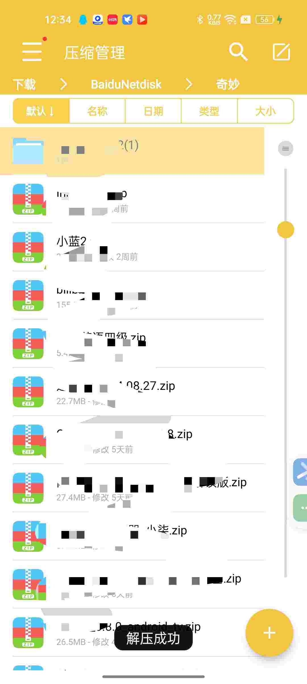 1750218108847 LlEhsVBf5o