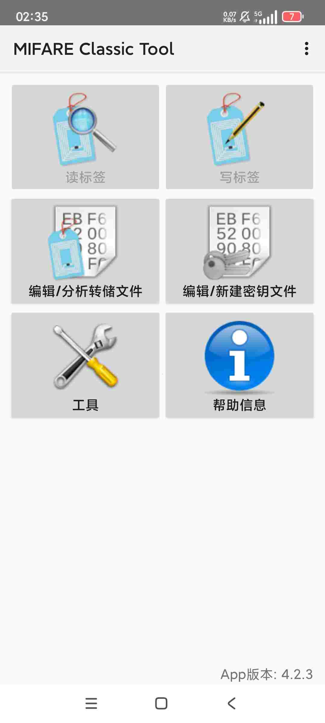 1750221823292 Qa2SqOUM3J
