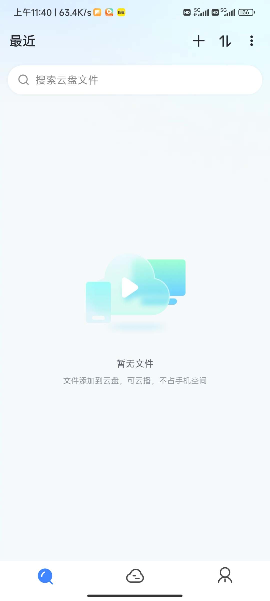 1750223742315 tqieyul86T