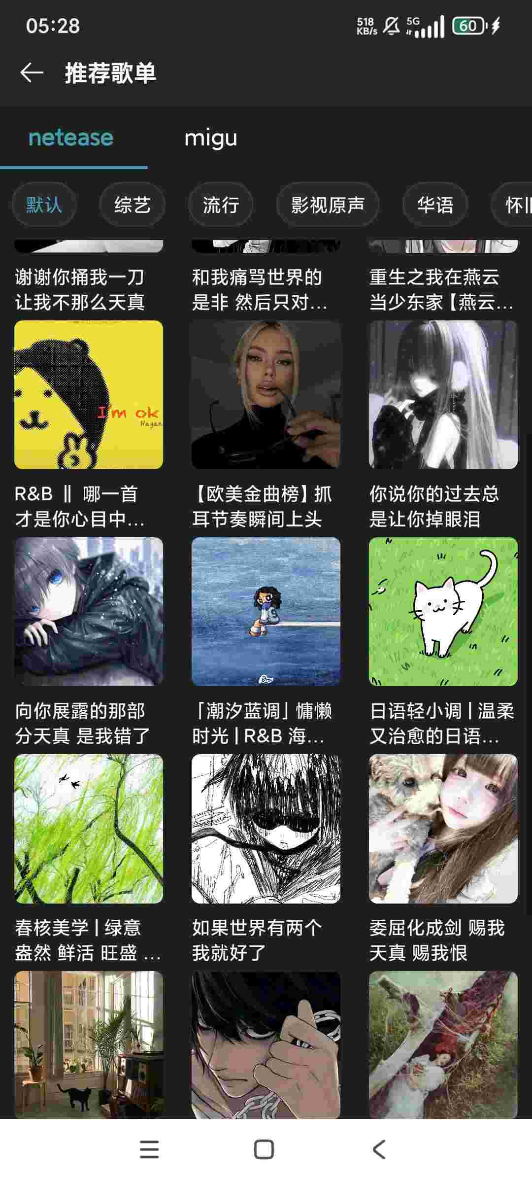 1750224865134 FSvGAiuX0C
