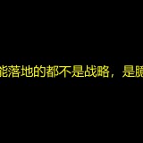 90d7c0008100d8384