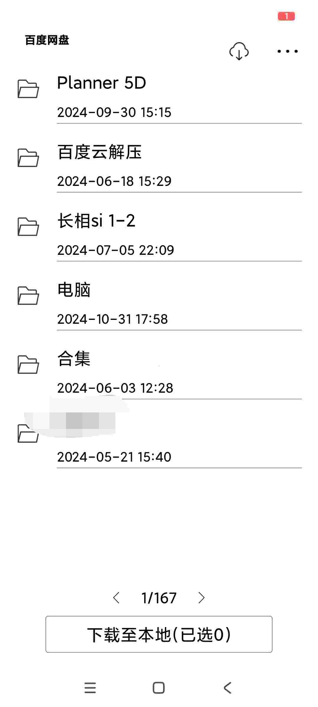 IMG 20250618 085505 ohE7c0sA8H