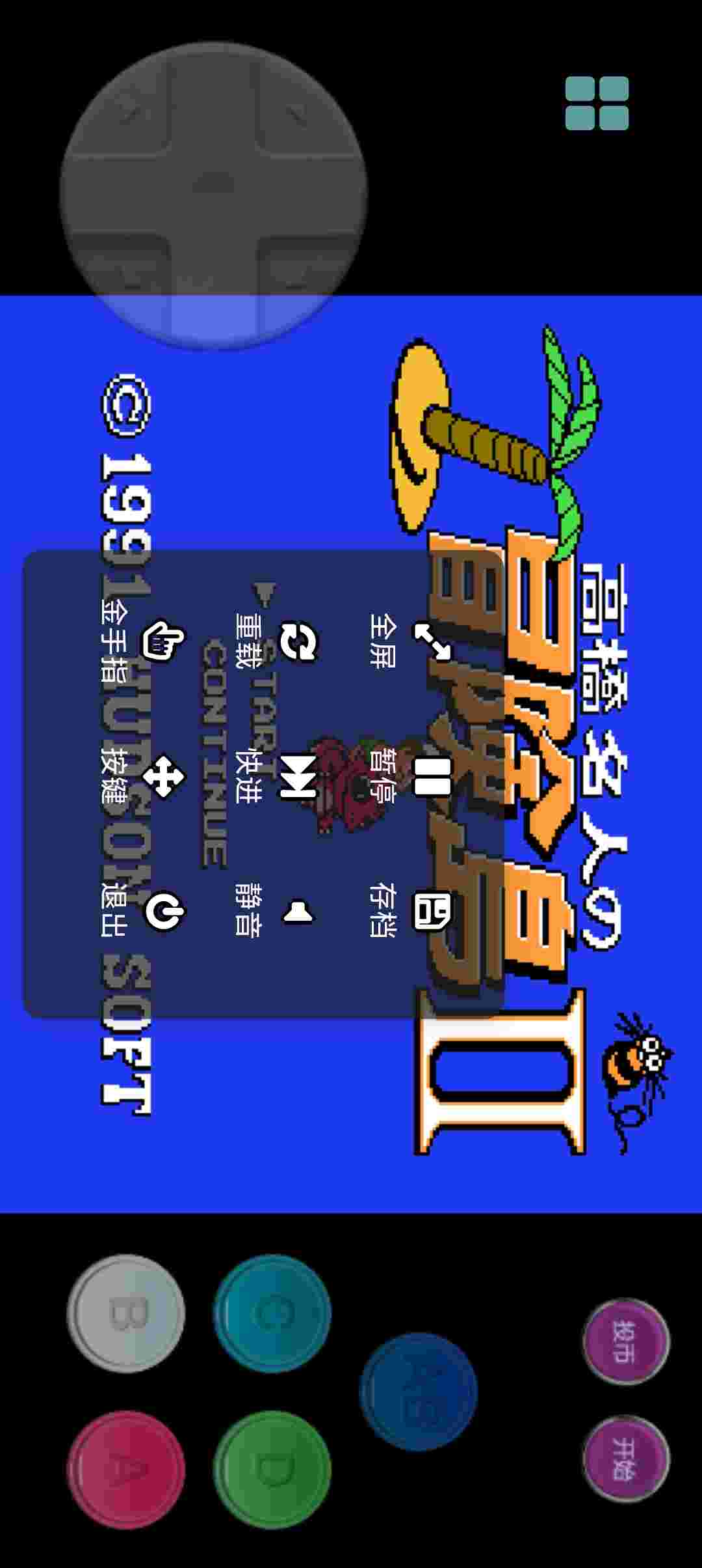 Screenshot 20250618 134416 25MJWQMw32