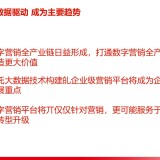 6322db3be56143a91
