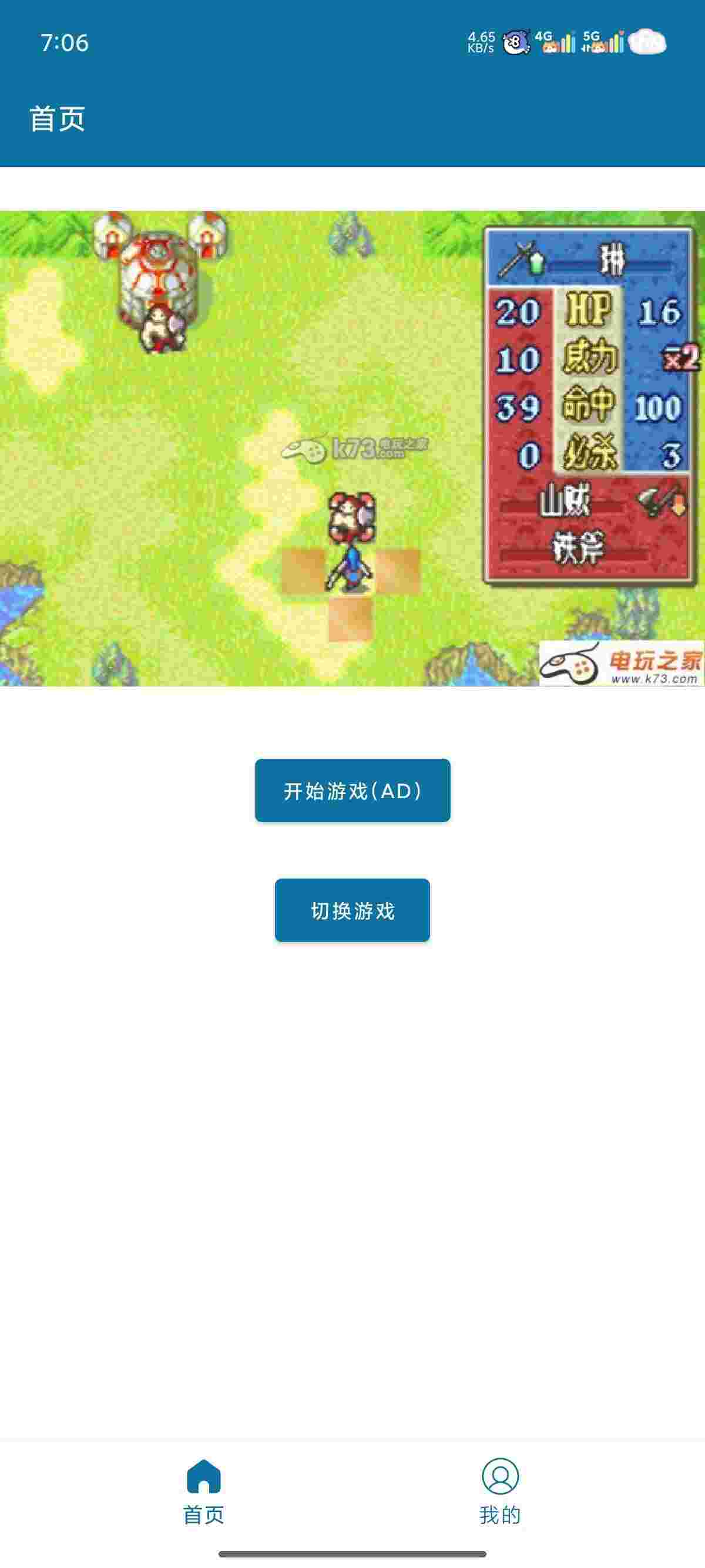 1750380502073 RL8qEC5D9Y