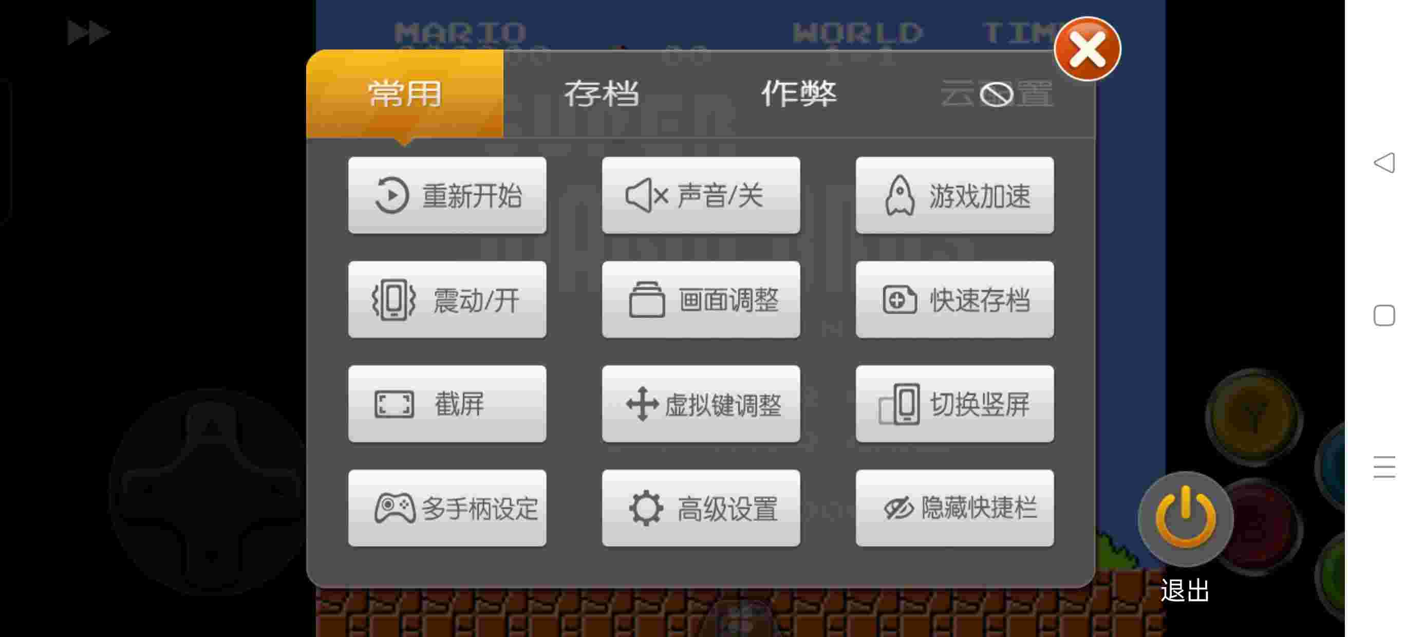 1750388974953 xmPFW5Nk6G