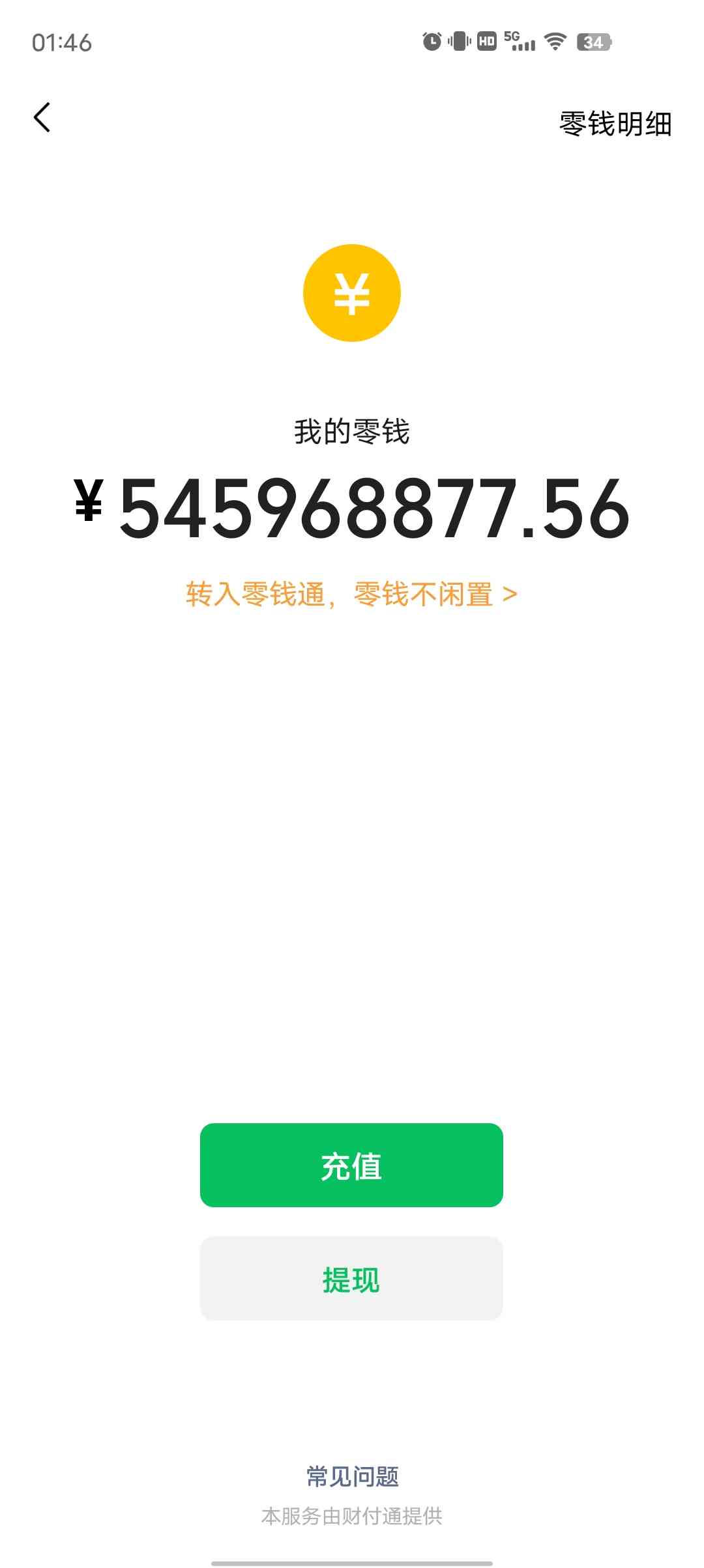 1750390928335 dVTaOUJf0g