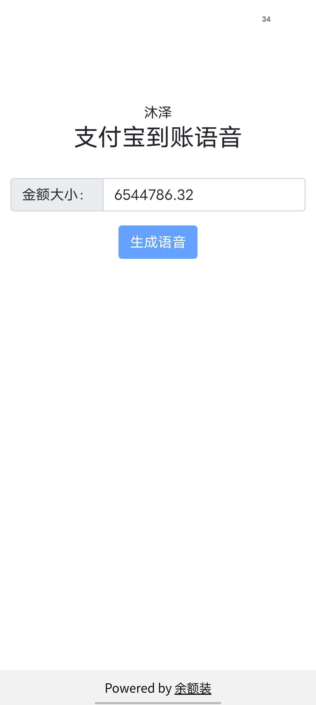 1750390929931 Ut5NHs6Z0Z