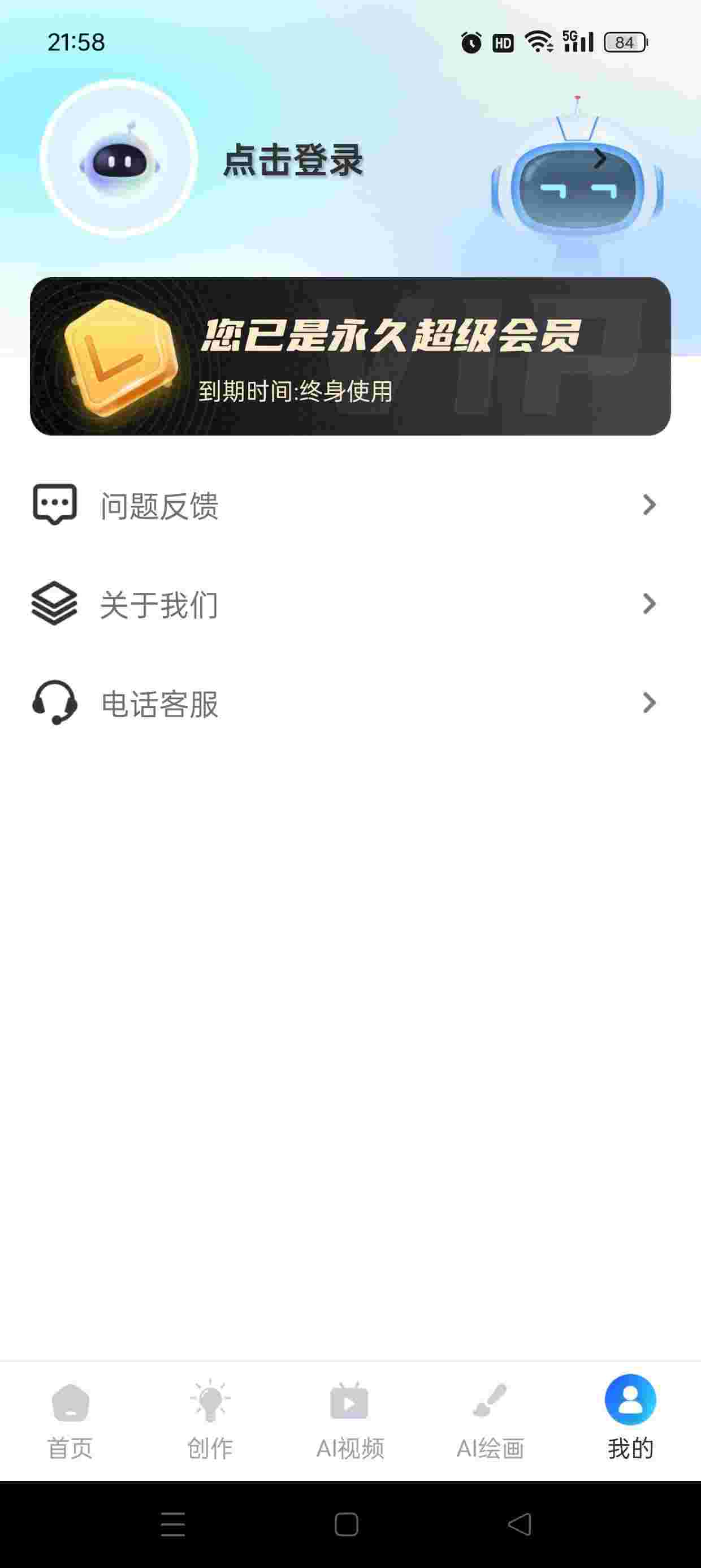 1750409591040 EUGzAvKV6w