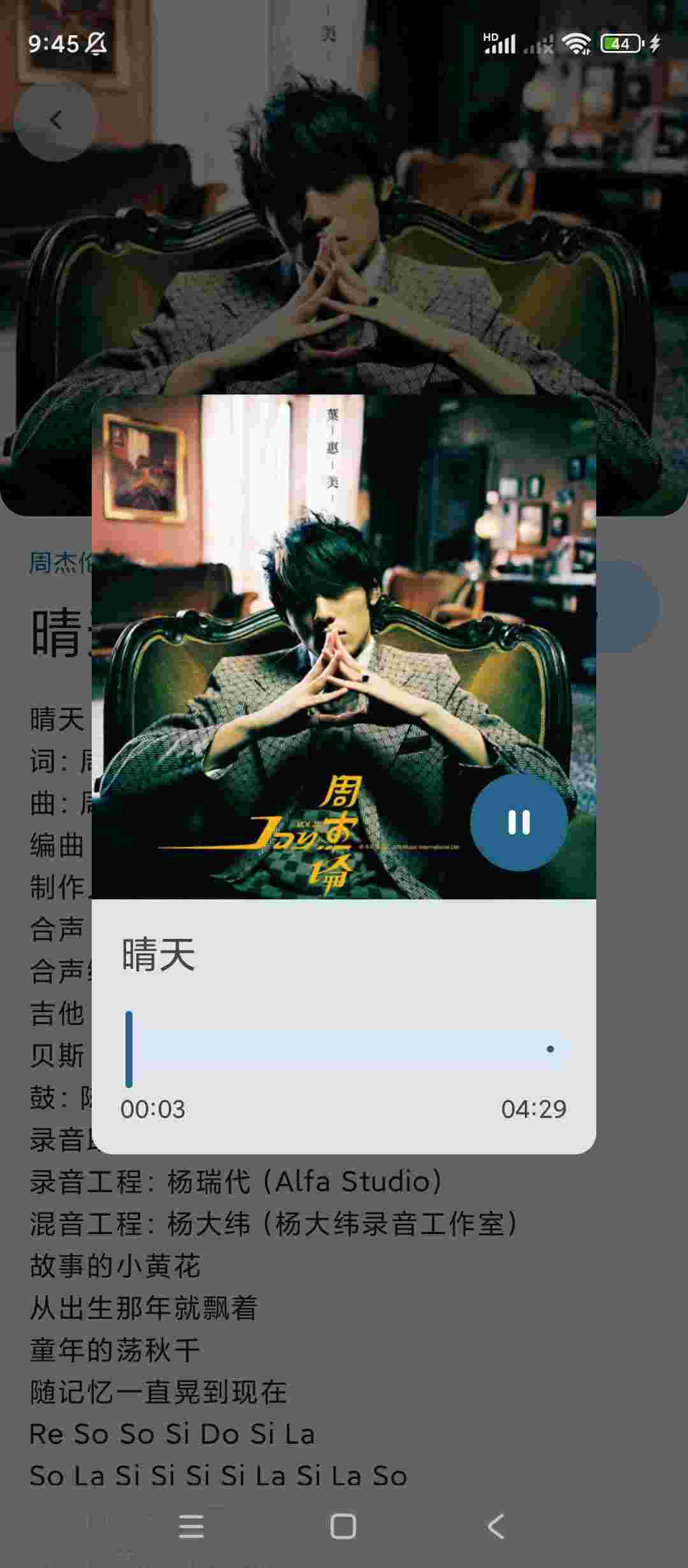 1750449704382 bJxSoKH53w