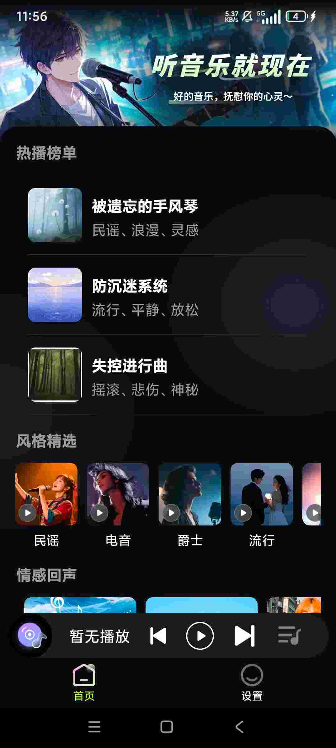 1750460546462 YcsUmLPS72