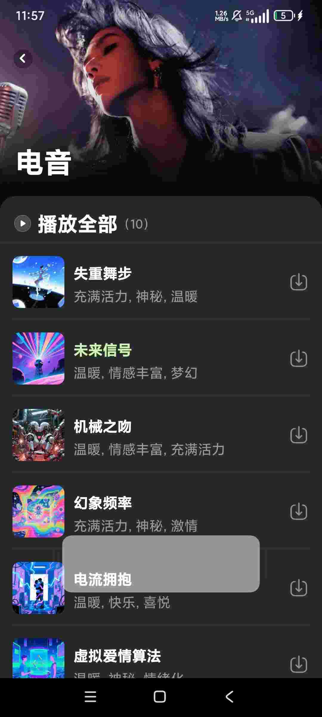 1750460548811 vYpBK9JW5d