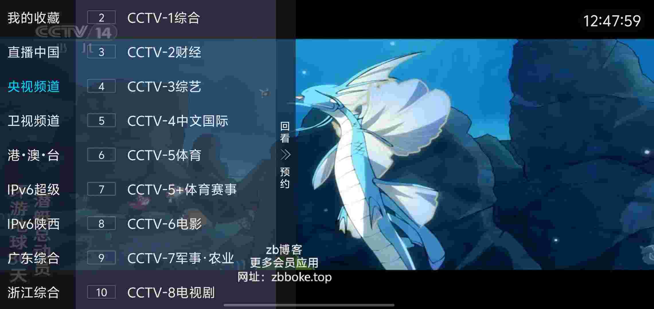 Pic 1018019013491989893 0 JqSysjuI4z