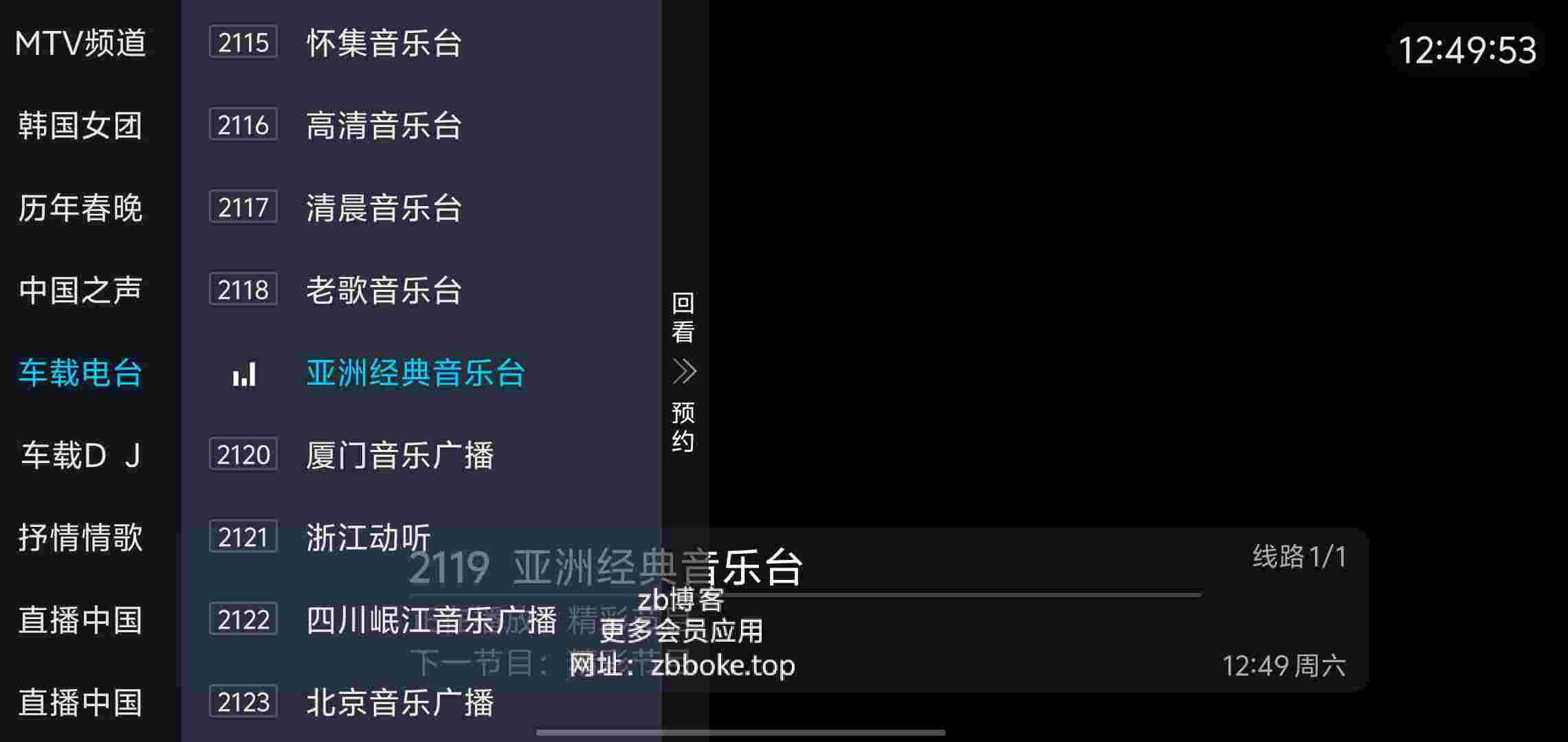 Pic 2693278145213227845 3 ftc4NBoo6J
