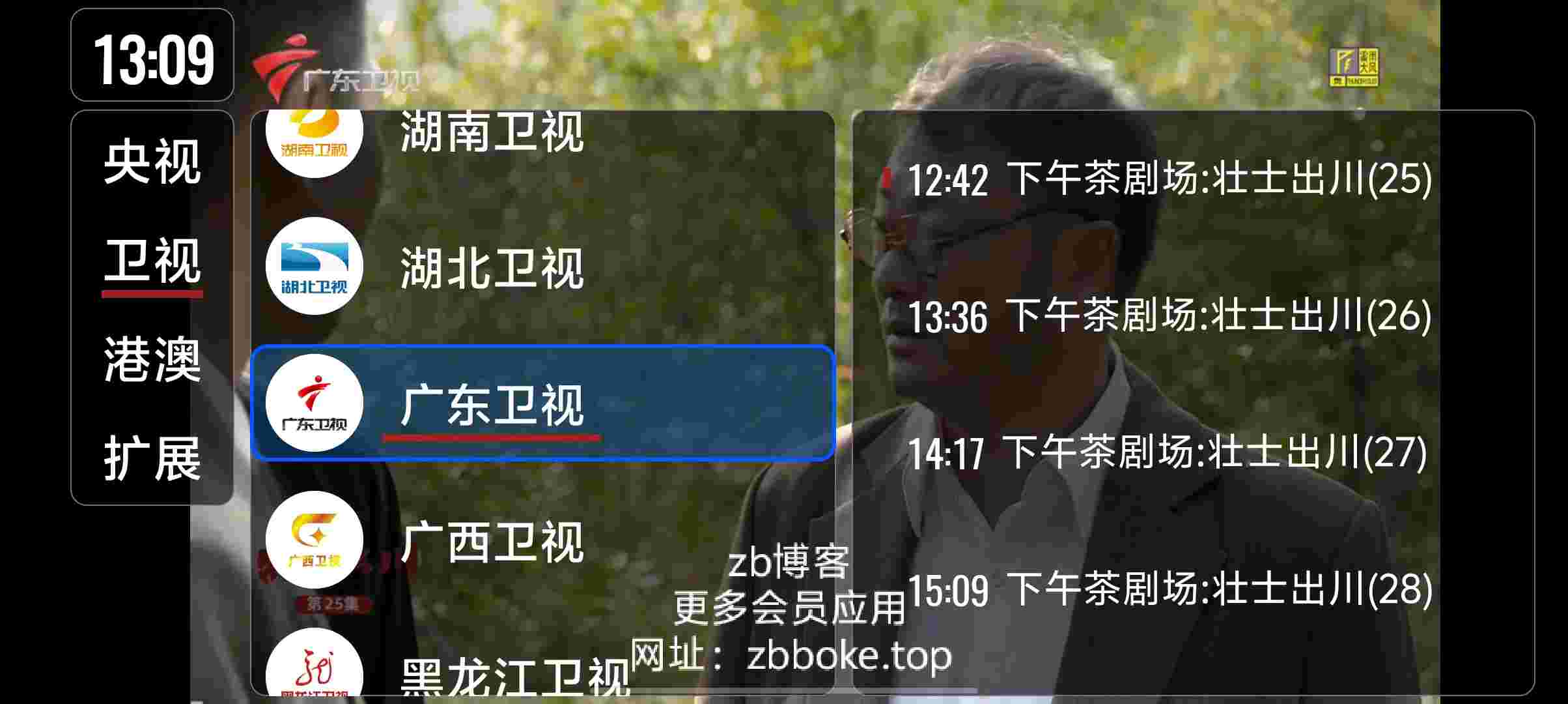 Pic 3209128441330489163 4 qtjsMEVl2I